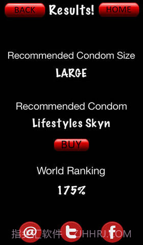 男人的尺码截图4