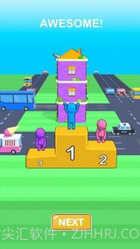 城镇赛跑截图3 城镇赛跑截图3