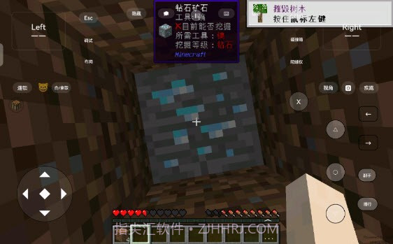 我的世界无限矿脉2艾影劫整合包截图1 我的世界无限矿脉2艾影劫整合包截图1