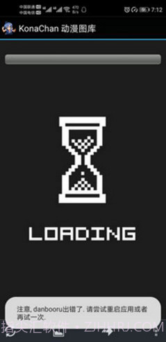 konachan截图3