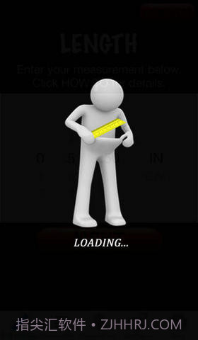 男人的尺码截图1