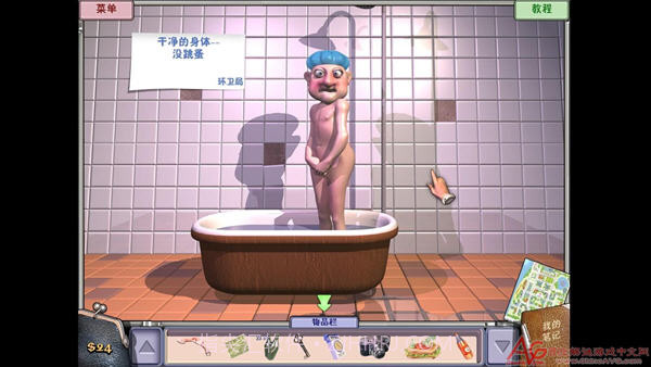 愚人之城中文版截图3 愚人之城中文版截图3