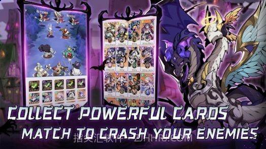 魔王崛起截图1 魔王崛起截图1