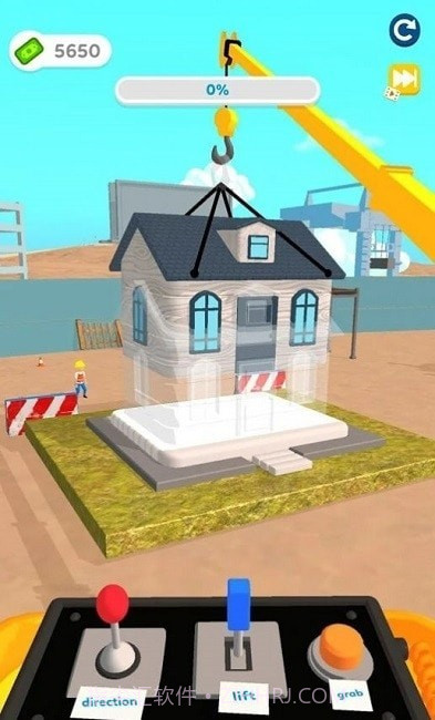 建筑大师3D截图2