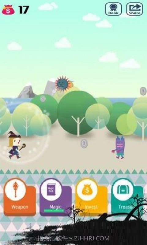 口袋巫师截图1 口袋巫师截图1