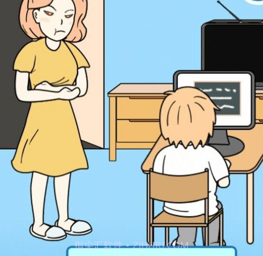 我不要上网课截图3 我不要上网课截图3