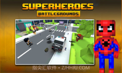 超级英雄大吃鸡截图3