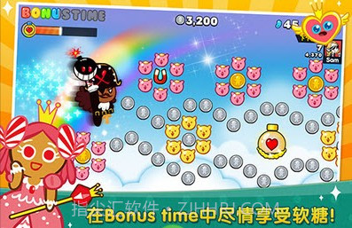 姜饼人酷跑APP截图2