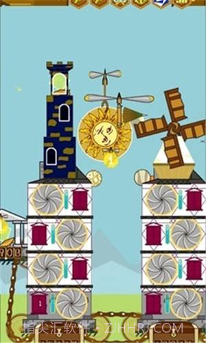 蒸汽朋克机器厂截图1