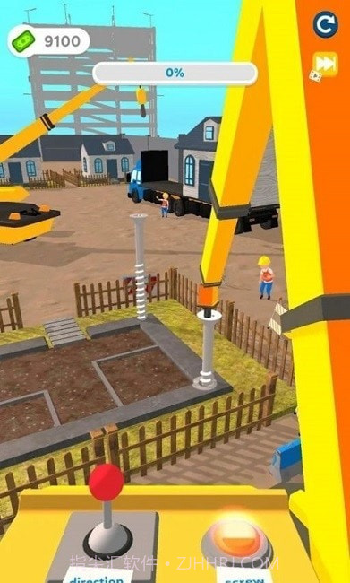 建筑大师3D截图1