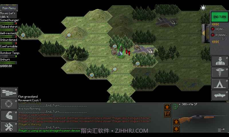 末日拾荒者APP截图5 末日拾荒者APP截图5