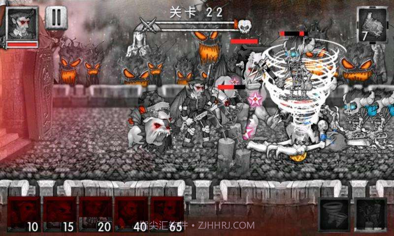 吸血鬼守护者截图4