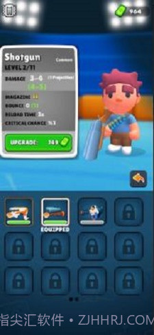 人类冰上战争截图2 人类冰上战争截图2