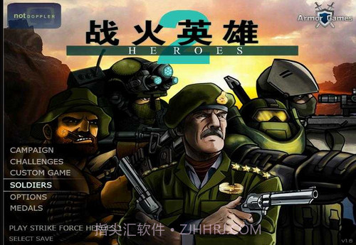 战火英雄2手机无敌版截图1