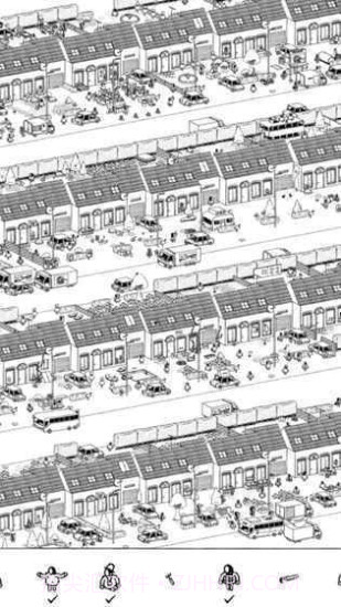 隐藏之人中文版截图1 隐藏之人中文版截图1