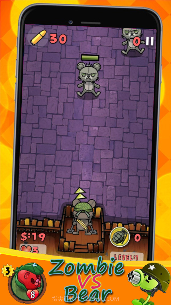 玩具熊大战僵尸截图2
