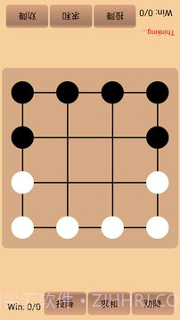 宜宾六门棋截图3 宜宾六门棋截图3