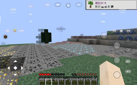 我的世界无限矿脉2艾影劫整合包截图3 我的世界无限矿脉2艾影劫整合包截图3