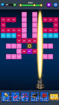 砖块粉碎大师截图3 砖块粉碎大师截图3