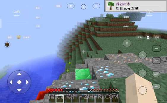 我的世界无限矿脉2艾影劫整合包截图2 我的世界无限矿脉2艾影劫整合包截图2