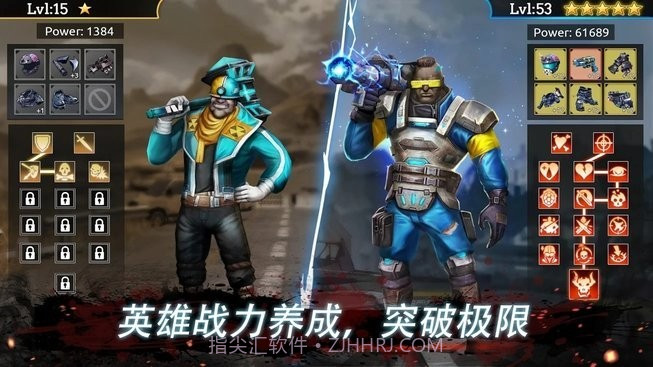 末日英雄丧尸世界截图4 末日英雄丧尸世界截图4