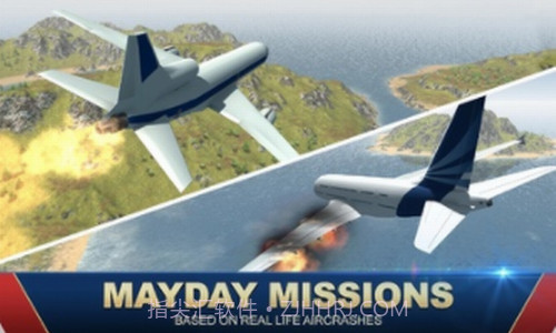 巨型喷气式飞行模拟器截图3 巨型喷气式飞行模拟器截图3