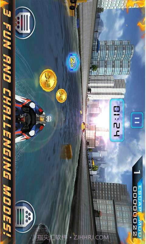 幻影激流截图1 幻影激流截图1