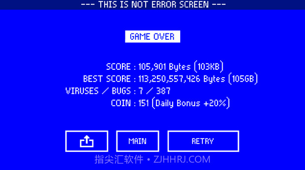 光标病毒猎人截图1