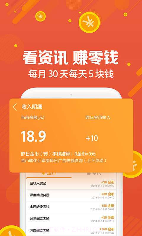 UC浏览器福利版截图1