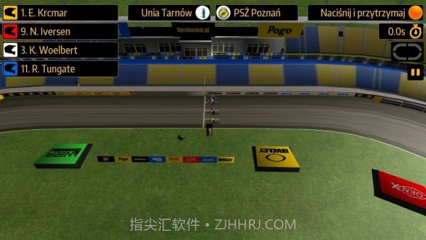 赛道挑战2021截图3