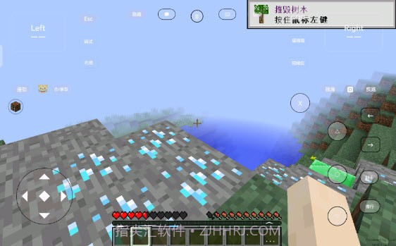 我的世界无限矿脉2艾影劫整合包截图4 我的世界无限矿脉2艾影劫整合包截图4