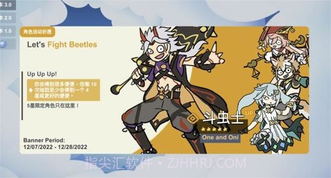 不是元神(Silly Wisher)截图3 不是元神(Silly Wisher)截图3