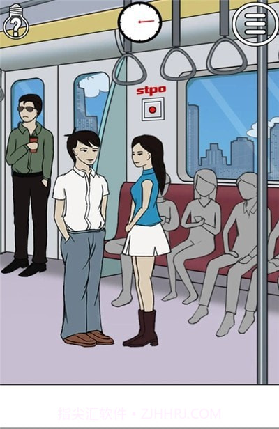 拆散恋人大作战截图3