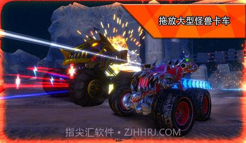 火箭竞技场极限赛车截图3 火箭竞技场极限赛车截图3