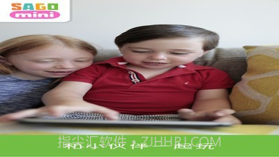 SagoMini世界截图3 SagoMini世界截图3