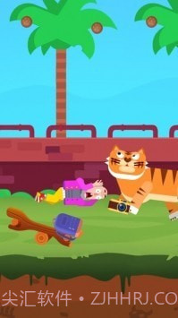 意外慢我一步截图1