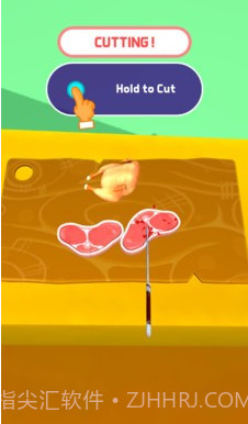 我的密封机截图1