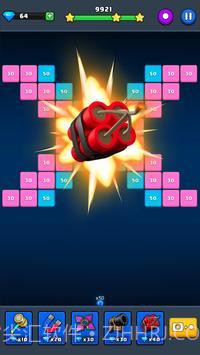 砖块粉碎大师截图2 砖块粉碎大师截图2