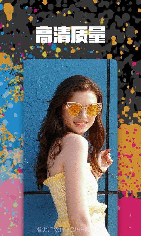 高清手机壁纸截图3