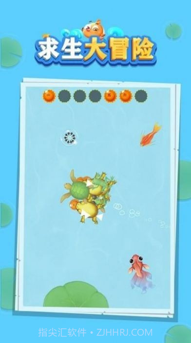 求生大冒险召唤大青龙截图3 求生大冒险召唤大青龙截图3