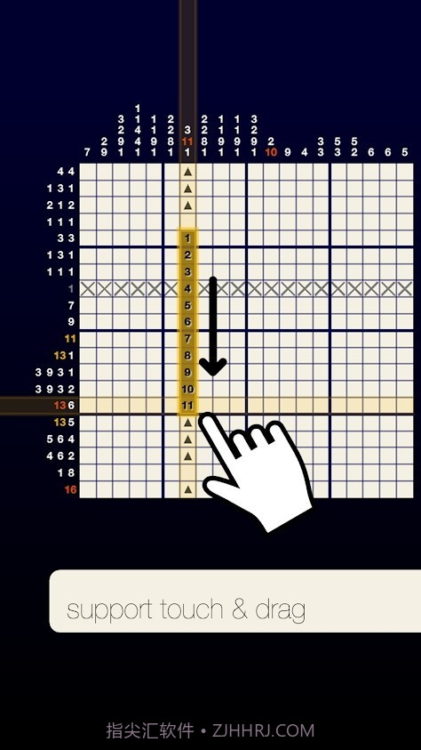 逻辑世界进化截图2