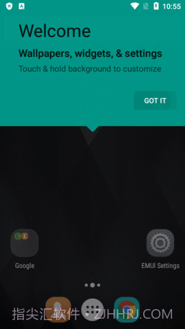 EMUI启动器截图3 EMUI启动器截图3