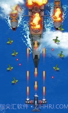 1945年经典射击截图4 1945年经典射击截图4