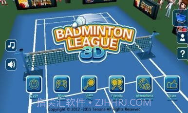 羽毛球3D(Badminton League)截图2