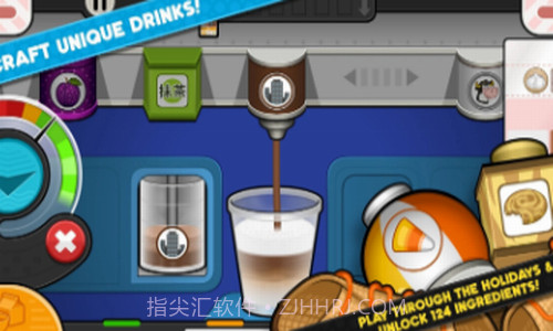 老爹摩卡咖啡店截图1 老爹摩卡咖啡店截图1