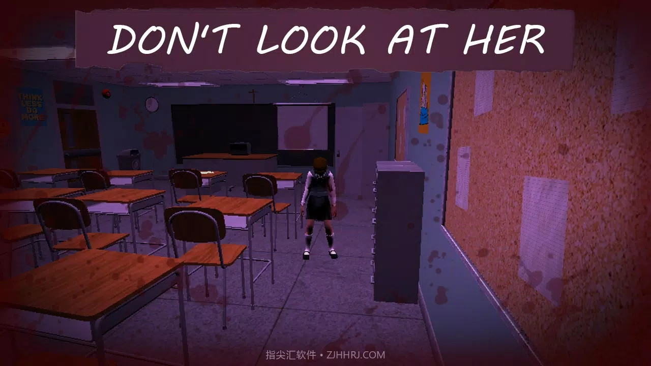 闹鬼的学校截图4