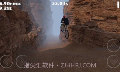 山地车速降官网版截图2