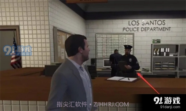 gta5安卓手机版截图4