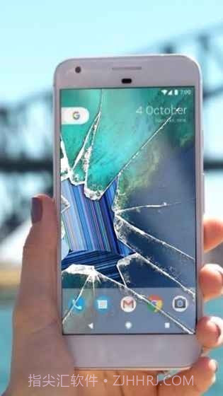 碎屏恶搞模拟器截图2