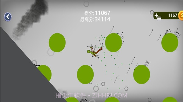 甜瓜派对截图2 甜瓜派对截图2